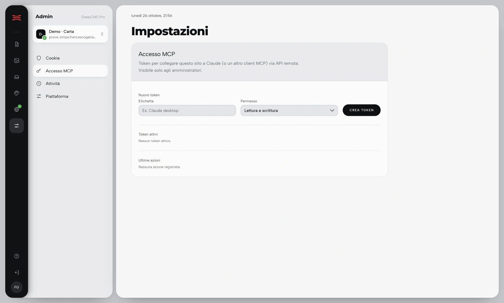 Pannello Accesso MCP di Demo Carta senza token attivi né credenziali visibili.
