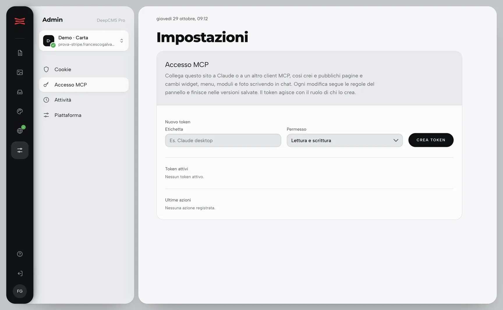 Pannello DeepCMS Pro, card Accesso MCP: chiavi per collegare Claude al sito con permessi di lettura o modifica